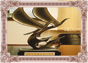 2006年度最佳供应商奖