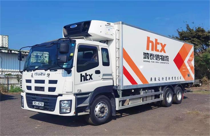 中港冷藏车20台