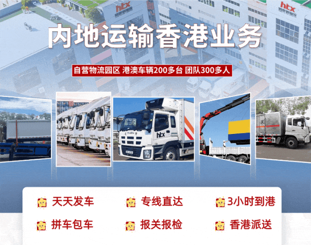 端午节放假通知：合理安排出货，享受假期！