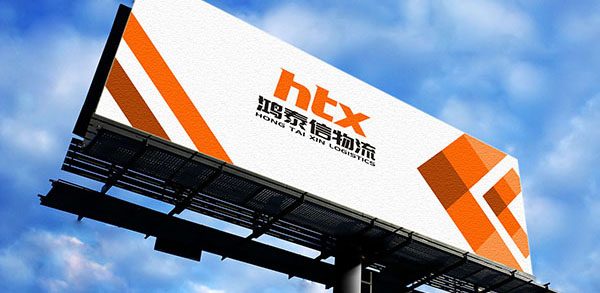 进出口电器《进口安全质量许可证》(图1)